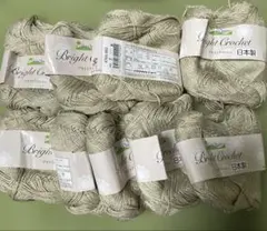 涼子様 リクエスト 2点 まとめ商品