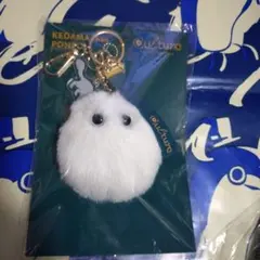 2026年最新】ケダマちゃん eveの人気アイテム - メルカリ