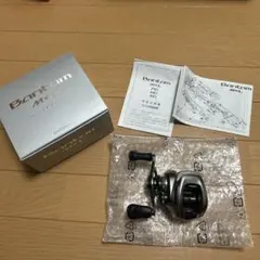 18バンタム　レフトのサムネイル