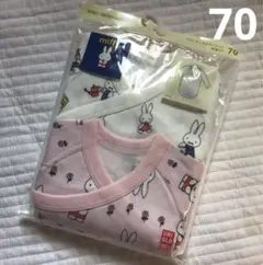 新品　ユニクロ　ミッフィー　長袖ボディースーツ　70サイズ　ピンク　前開き