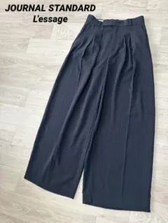JOURNAL STANDARD L’essage 2タックワイドパンツ 36