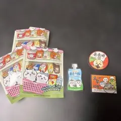 ちいかわ　韓国限定マグネット