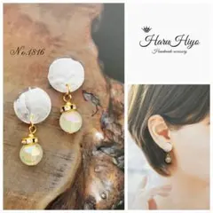 №1816 ❁¨̮ ゴールドパーツのピアス・イヤリング