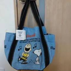 最終お値下げ！！新品・未使用　アミューズメント商品　スヌーピーバッグ
