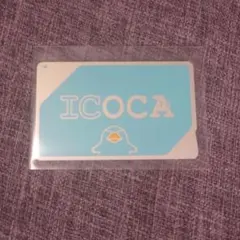 2026年最新】甲賀市 icocaの人気アイテム - メルカリ