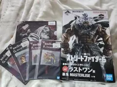 新品未開封 一番くじ スト6 ラストワン賞 豪鬼 フィギュア おまけ付き