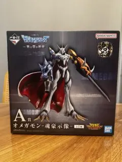一番くじ デジモン オメガモン 魂豪示像 A賞 - メルカリ