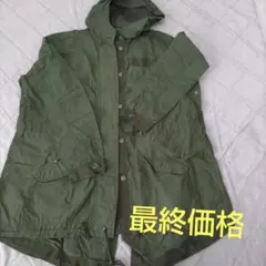 レディース／TOMMYHILFIGER／ジャンバ／ナイロン／カーキ／Мサイズ／のサムネイル