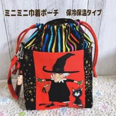 アレキサンダーヘンリーポーチ - メルカリ