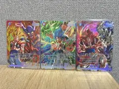 Vジャンプ5月特大号 激闘のゴジータパック ドラゴンボールフュージョン