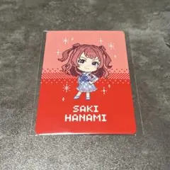 Famくじ　学園アイドルマスター　学マス　花海咲季　おまけ　特典