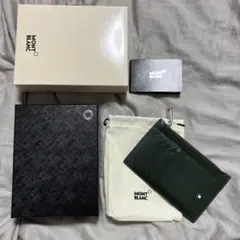 モンブラン ヘリテイジ ベビー 万年筆 ペンケース 筆箱 ポーチ - メルカリ