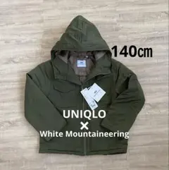 新品UNIQLO White Mountaineering ジャケット　140