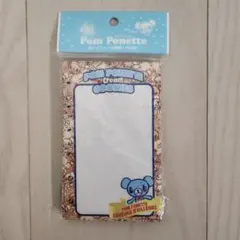 【最終値下げ】ポンポネットPom Ponette 6穴リフィル用紙メモ帳　当時物のサムネイル