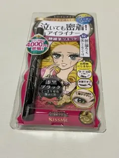 【kiii様用】ヒロインメイク スムースリキッドアイライナー スーパーキープ