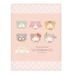 サンリオ ラテクマ カフェ ハンドタオル