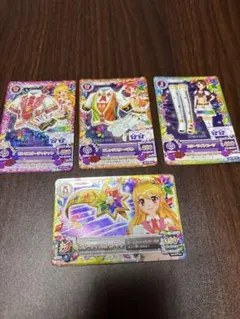 Item thumbnail for item 2b8d3f52-eb0f-4650-b613-58b7ee4597c8