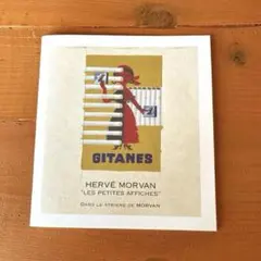 MARIちゃん様 リクエスト 2点 まとめ商品