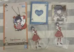 学園アイドルマスター　学マス　秦谷美鈴　一番くじ　ウエハースカード3 セット