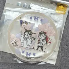 2026年最新】グラッテ 天官賜福の人気アイテム - メルカリ