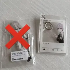2026年最新】歌い手グッズの人気アイテム - メルカリ