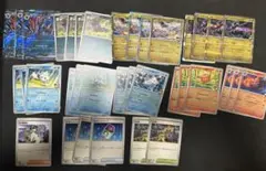 Nのゾロアーク　デッキパーツ　まとめ売り