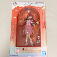 五等分の花嫁　一番くじ　〜ぬくもりを分かち合って〜 E賞　フィギュア　中野五月