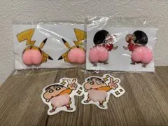 しんちゃんピカチュウプニプニ お尻デザイン 4セット訳ありピースゾウさん2枚付き