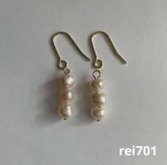 No.585 シンプル　淡水パール　ピアス　イヤリング
