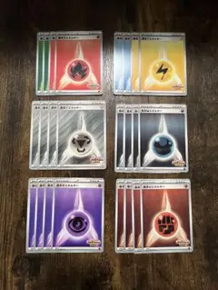 ビクティニ争奪戦 プロモ エネルギーセット24枚　まとめ売り