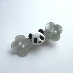 Item thumbnail for item 679ad309-532d-4471-aa85-50db9496a1f9