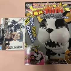 一番くじジョジョの奇妙な冒険　F賞・ラストワン賞　2点セット