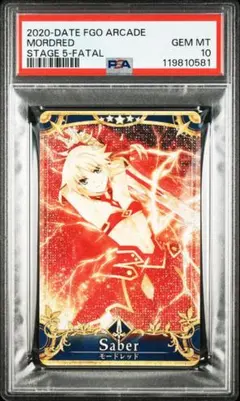 せんせい様 リクエスト 2点 まとめ商品