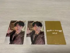 M!LK 吉田仁人 トレカ