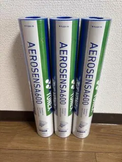 YONEX AEROSENSA600 バドミントンシャトル 2本 新品 - メルカリ