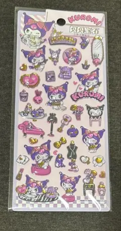 Item thumbnail for item 7cdbbc6c-75ec-4a6a-9e5c-cd55be9ce8e2