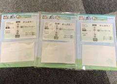 タイトーくじ　HORSE HEROES F賞 馬券投票券風メモ