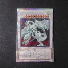 遊戯王　シューティングスタードラゴン　プリズマティックシークレットレア 遊戯王 シューティングスタードラゴン プリズマティックシークレット