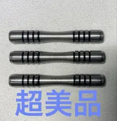 ROCK様 リクエスト 2点 まとめ商品