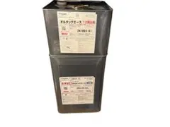 コスモマイルドシリコン2 12kg 硬化剤セット 業務用 色番25-85A - メルカリ