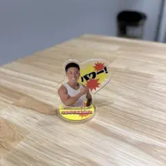 Item thumbnail for item 4bf3f01e-a926-4eba-b32b-de301ab43103