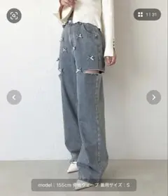 apres jour リボンカットデニム Mサイズのサムネイル
