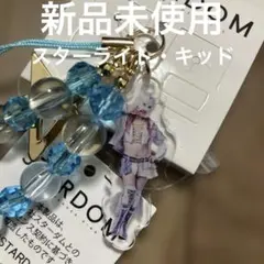 未使用】STARDOM 安納サオリ 3連 チャーム ビーズストラップスターダム