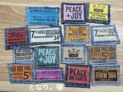 ★ となり。﻿様★ デニム×革タグ 縫い付け