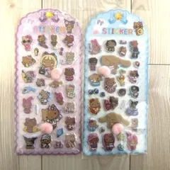 おしりぷにぷにシール　マイメロ　クロミ　日焼けキティ　サンリオ　2枚セット