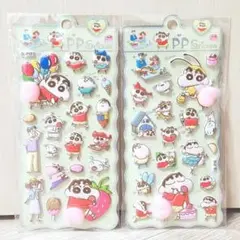 クレヨンしんちゃん　おしり　ぷっくりシール