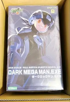 ダークロックマン.EXE プラモデル