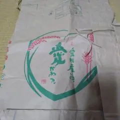 笠利町産 混ざりなし 生産農家より直送 きびざらめ 粗糖 - メルカリ