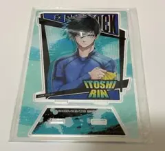 購*い様 ブルーロック BIGアクスタ 糸師凛