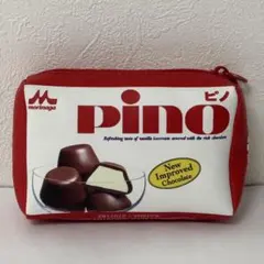 【pino】ピノ ポーチ 1986年バージョン アイスモデル ガチャ